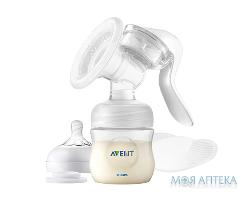 МОЛОКООТСОС AVENT 430/10 МЕХАНИЧЕСКИЙ НАТУРАЛ
