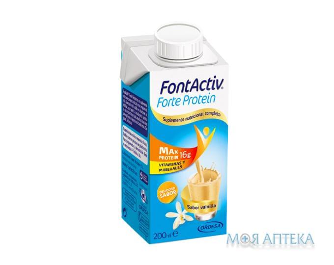ФонтАктив Форте Протеин (FontActive Forte Protein) раствор оральный 200 мл