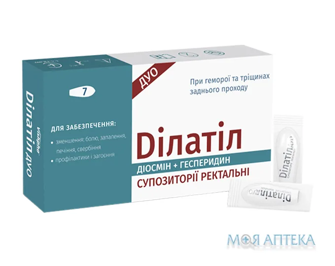 Ділатіл Дуо суп. ректал. №7