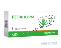 Регіанорм суп. вагінал. №10