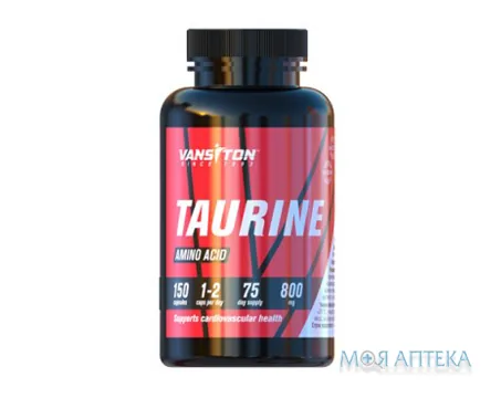 Ванситон (Vansiton) Таурин капсули №150