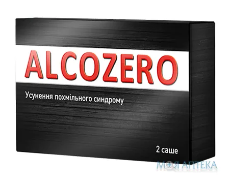 Алкозеро пор. саше №2