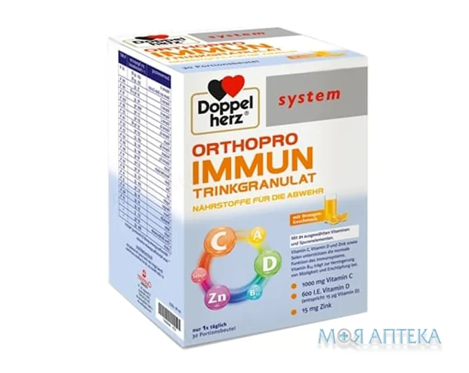 Доппельгерц Сістем Ортопро Імун порошок по 17 г №30 в саше