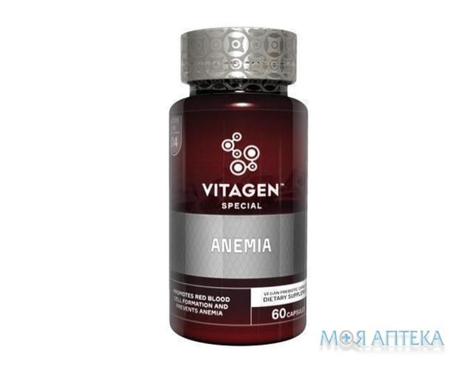 Вітаджен №04 Анемія (Vitagen Anemia) капсули №60 у флак.