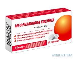 МЕФЕНАМІНОВА КИСЛОТА табл. 500 мг №20 (10х2)