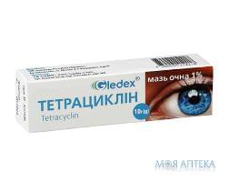 Тетрациклин 1% мазь глазная 10 г в тубах