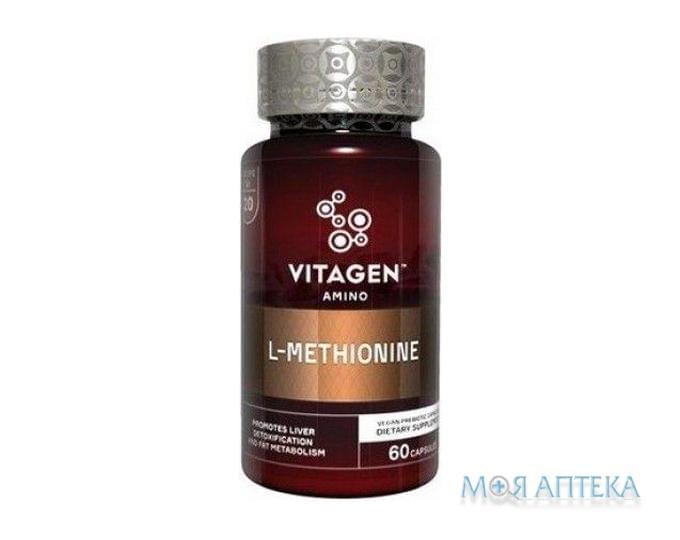Вітаджен №20 L-Метіонін (Vitagen L-Methionine) капсули №60 у флак.