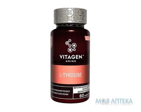 Вітаджен №49 Л-Тирозин (Vitagen L-Tyrosine) капсули №60 у флак.
