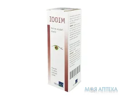 Йодім краплі очні 10 мл