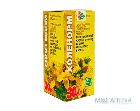 Холенорм фітоконцентрат 30 мл
