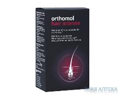 Ортомол Хеир Интенс (Orthomol Hair Intense) витаминный комплекс для улучшения и восстановления волос капсулы на курс приема 30 дней