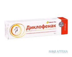 Диклофенак Tabula vita (Табула Віта) гель 5 % туба 50 г №1