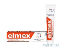 Зубна паста Elmex (Елмекс) Захист від карієсу 75 мл