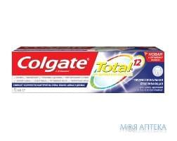 Зубная Паста Колгейт (Colgate) Тотал 12 Профессиональное отбеливание, 75 мл