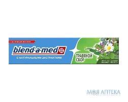 Зубная паста Бленд-А-Мед Анти Кариес (Blend-A-Med Anti-Caries) Травяной сбор 100 мл