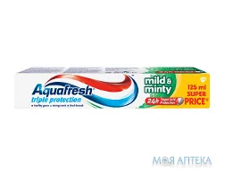 Зубна Паста Аквафреш (Aquafresh) М`яко-М`ятна 125 мл