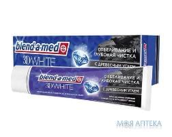 Зубна Паста Бленд-А-Мед 3Д Вайт (Blend-A-Med 3D White) Відбілювання і Глибоке Очищення з деревним вугіллям, 100 мл