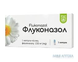 Флуконазол Baum Pharm капс. 150 мг  №1