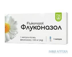 Флуконазол Baum Pharm капс. 150 мг №1