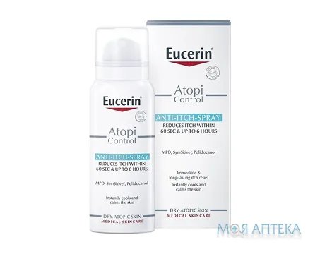 Eucerin АтопіКонтрол протисвербіжний спрей 50 мл у флак.
