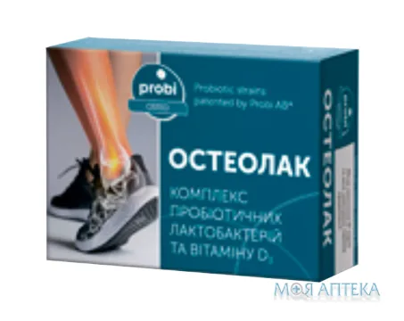 Остеолак капсули №30