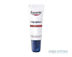 Бальзам для губ EUCERIN (Юцерин) Aquaphor (Аквафор) успокаивающий и восстанавливающий 10 мл