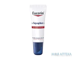 Eucerin Аквафор відновлюючий Бальзам для губ 10 мл
