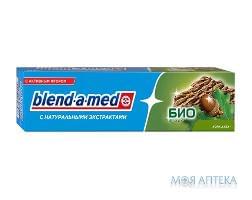 Зубна паста Бленд-А-Мед Біо Фтор (Blend-A-Med Bio Fluoride) Кора Дуба 50 мл