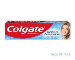 Зубна Паста Колгейт (Colgate) Дбайливе відбілювання 100 мл