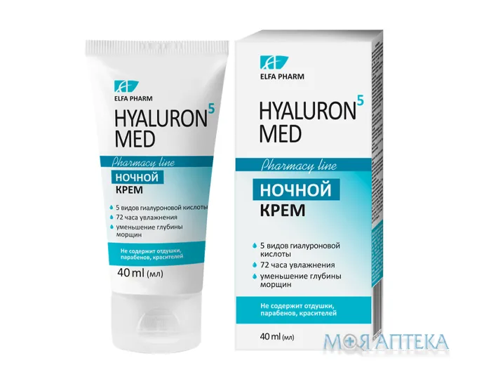Elfa Pharm Hyaluron5 Med (Ельфа Фарм Гіалурон5 Мед) нічний крем 40 мл