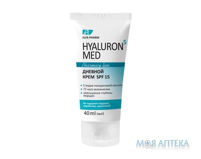 Elfa Pharm Hyaluron5 Med (Эльфа Фарм Гиалурон5 Мед) дневной крем SPF15 40 мл