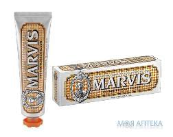 Зубная паста Marvis Цветение Апельсина 75 мл     411162