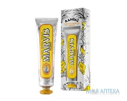 Зубна паста Марвіс (Marvis) Рамбас, 75 мл