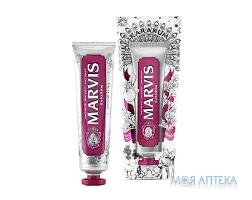 Зубна паста Марвіс (Marvis) Каракум, 75 мл