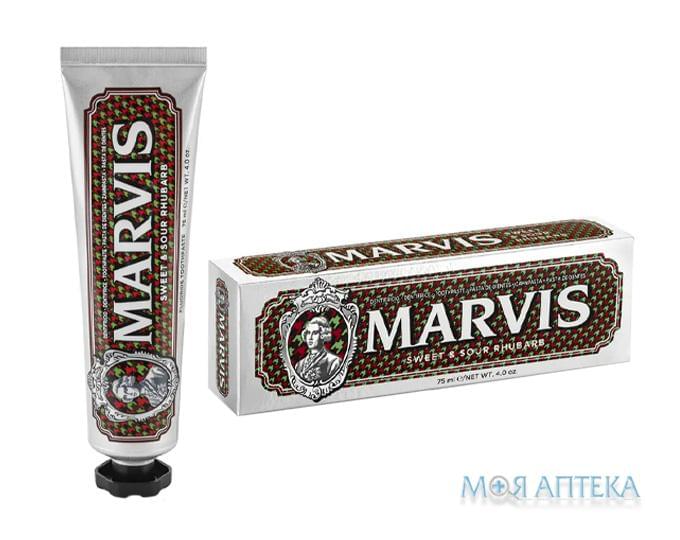 Зубна паста Марвіс (Marvis) Кисло-солодкий ревінь, 75 мл
