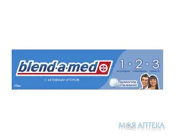 Зубна паста Бленд-А-Мед 3 Ефект (Blend-A-Med 3 Effect) делікатне відбілювання, 100 мл