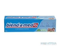 Зубна паста Бленд-А-Мед 3 Ефект (Blend-A-Med 3 Effect) м`яка свіжість, 100 мл