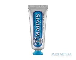 Зубна паста Марвіс (Marvis) Морська М`ята 25 мл