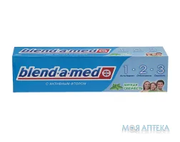 Зубна паста Бленд-А-Мед 3 Ефект (Blend-A-Med 3 Effect) м`яка свіжість, 50 мл