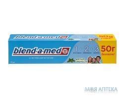 Зубнаz паста Бленд-А-Мед 3 Эффект (Blend-A-Med 3 Effect) мягкая свежесть, 150 мл