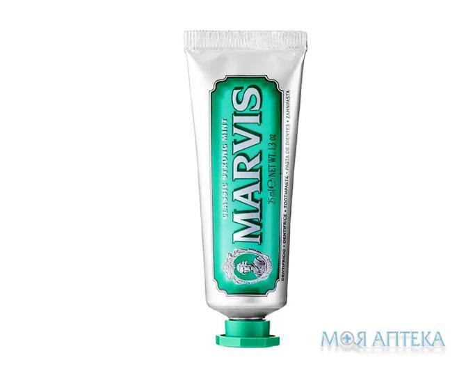 Зубна паста Марвіс (Marvis) Класична Інтенсивна М`ята 25 мл