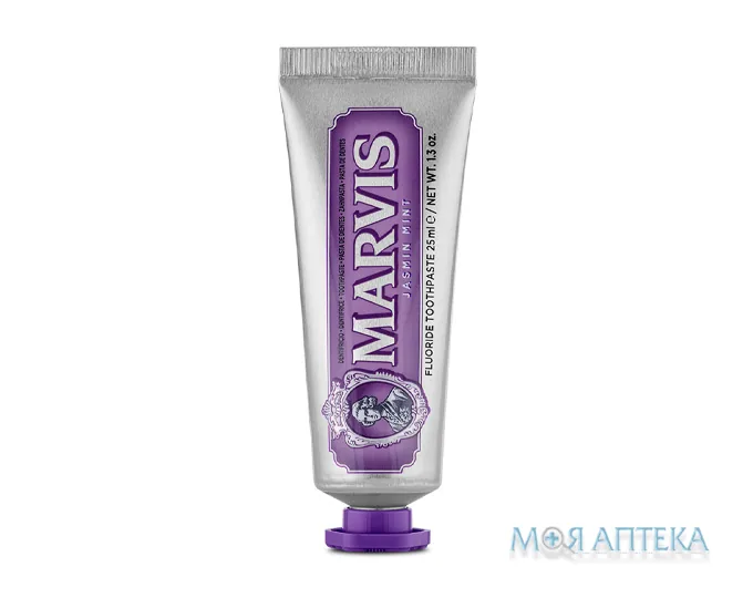 Зубна паста Марвіс (Marvis) Жасмин і М`ята 25 мл