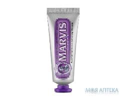 Зубная паста Marvis Жасмин-Мята 25 мл     411095