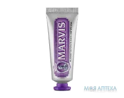 Зубна паста Марвіс (Marvis) Жасмин і М`ята 25 мл