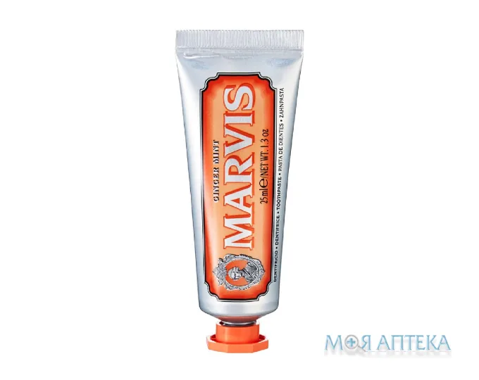 Зубна паста Марвіс (Marvis) Імбир і М`ята 25 мл