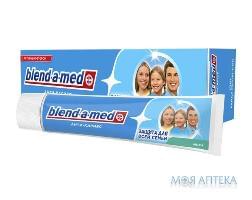 Зубная паста Бленд-А-Мед Анти Кариес Минт (Blend-A-Med Anti-Caries Mint) мята, 150 мл