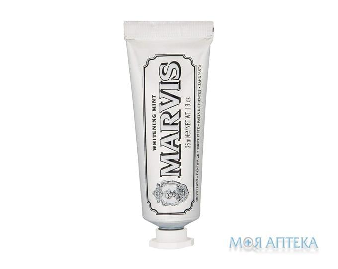 Зубная паста Марвис (Marvis) Отбеливающая Мята 25 мл