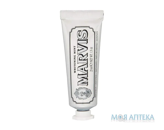 Зубна паста Марвіс (Marvis) Відбілююча М`ята 25 мл
