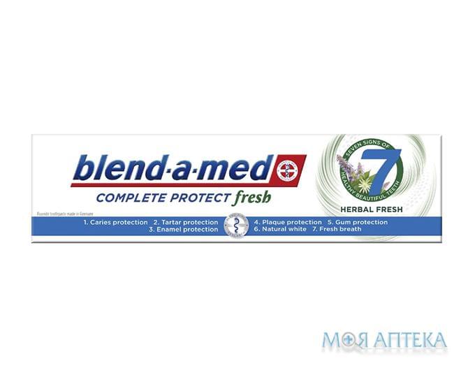 Зубна Паста Бленд-А-Мед Комплейт 7 (Blend-A-Med Complete 7) трави, 100 мл