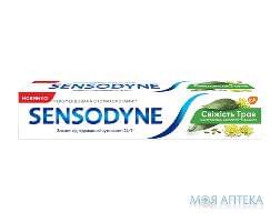 Сенсодин (Sensodyne) Зубная паста Свежесть трав 75 мл